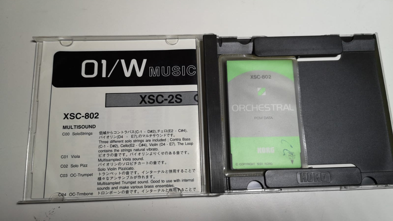 KORG 01/W PCM DATA XSC-802 ORCHESTRAL – Synthcloud